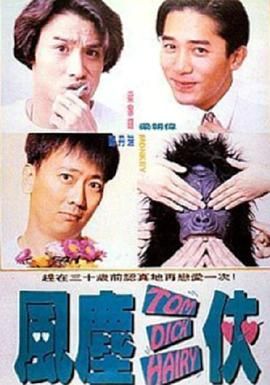久久久久伊人